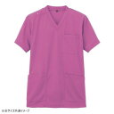 (同梱不可) アイトス ニットスクラブ(男女兼用) ラベンダー SS 861411 Tシャツ感覚!爽やか快適ニットスクラブ(4)