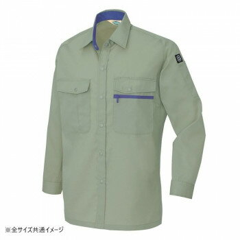 (同梱不可) アイトス 長袖シャツ(男女兼用)(薄地) アースグリーン 005 4L 5375 実用新案「スイングスリーブ」で動きラクラク (同梱不可) アイトス 長袖シャツ(男女兼用)(薄地) アースグリーン 005 4L 5375 実用新案「スイングスリーブ」で動きラクラク