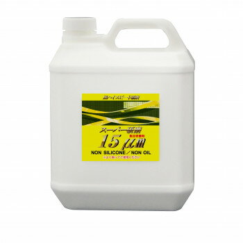 （同梱不可） クリスタルプロセス 研磨剤 スーパー研磨15μm 4L G16400 深いキズも速攻で消す高速研磨剤