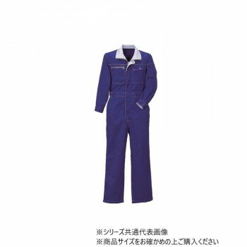 （同梱不可） クレヒフク ツナギ ブルー 4L 660 クオリティーの高いアイテム