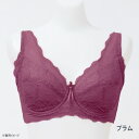 (同梱不可) TAMURA yauco 脇高ワイヤー入り フルカップブラジャー プラム C70 YTA22 オトナ女子の美しさを引き立てる(4)