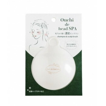 （同梱不可） Ouchi de head SPA シャンプー＆スカルプブラシ OSPA-1 頭皮や髪のトラブルに