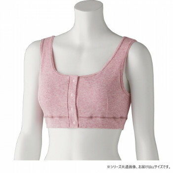 （同梱不可） ケアファッション フライス杢フロントホックハーフトップ(婦人) チェリー LL 9752603 使いやすさで選ぶ、ベーシックな一枚(4)