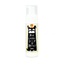 (代引き不可)(同梱不可) PN 水のいらないシニアの泡シャン 無香料 200ml 泡をつけて、ふきとるだけ!|詳細画像