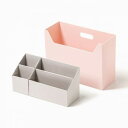 (同梱不可) 吉川国工業所 持ち運びができる収納ボックス(インナーS/L2個セット)ピンク MB-02 持ち手が付いたシンプルなファイルボックス