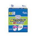 (同梱不可) アテント 尿取りパッド 強力スーパー吸収 男性用 33P ×1個 505-100532-00 尿が逆戻りしにくく肌さらさら快適(4)