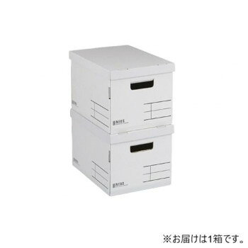 Rakuten - （同梱不可） コクヨ 収納ボックス NEOS フタ付き レギュラーサイズ ホワイト フ-NE983W 積み重ねができ、ホコリから守れるフタ付き
