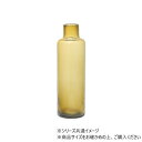 (同梱不可) DGボトルベースφ11(6)xH36(5) フォレストグリーン 2C00040FGR ハンドメイドのガラス花瓶