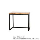 (同梱不可) RJネスティングテーブル 40×30×36 3p00002 ネスティングテーブル