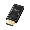 (同梱不可) サンワサプライ DisplayPort-HDMI 変換アダプタ 4K/60Hz対応 AD-DPPHD02 DisplayPortからの映像・音声をHDMIに変換するアダプタ(2)