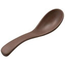 (同梱不可) 福井クラフト ブロンズレンゲ 83361480 レンゲ