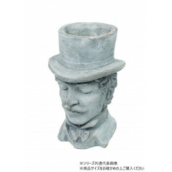 （同梱不可） 村田屋産業 ジェントルマンポット 1749 ジェントルマンポット