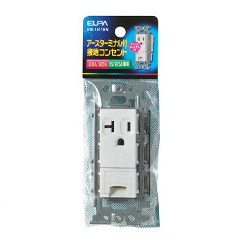 ※北海道・沖縄・離島への配送は、 別途送料がかかる場合がございますので、予めご了承くださいませ。 ご注文後3〜4営業日後の出荷となります アースターミナル付き接地コンセントです。※電気工事士法により、この器具の施工は電気工事士でなければできません。サイズ個装サイズ：3.5×6×17cm重量個装重量：107g仕様定格:125V　20A15A/20A兼用アース端子付生産国日本 可愛い かわいい おしゃれ オシャレ 便利 お得 まとめ買い キレイ 一人暮らし 同棲 雑貨 おもしろ パーティー 雑貨 広告文責 （株）國島屋 TEL:075-981-0330・お客様都合でのキャンセルの場合、出荷前後にかかわらず別途キャンセル料や手数料がご請求となります。予めご了承ください。・メーカーから取り寄せ商品となります。お客様ご注文のタイミングやメーカー在庫状況によっては欠品・廃盤の可能性がございます。予めご了承ください。fk094igrjs