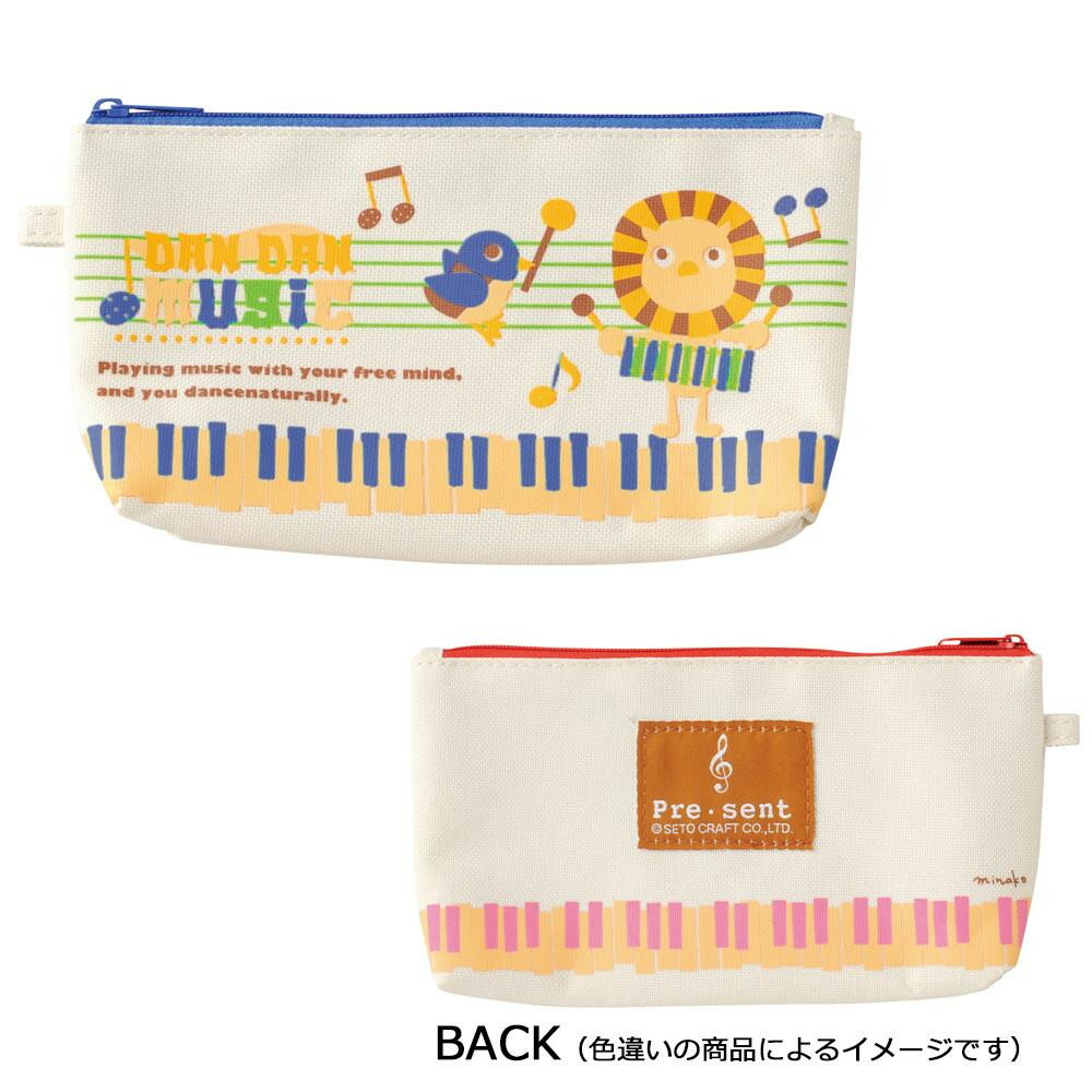 （同梱不可） セトクラフト ペンポーチ ダンダン ブルー SCB-0966-BL-98 かわいらしい動物達のペンポーチ♪