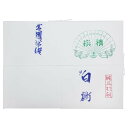 (同梱不可) 仮名用半紙 1000枚 白鶴・AB1654 仮名書道に最適!