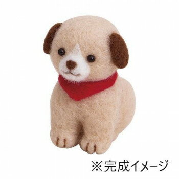 （同梱不可） ハマナカ　アクレーヌ　90minキット　かわいいワンコ　H441-523　 簡単でかわいいマスコ..