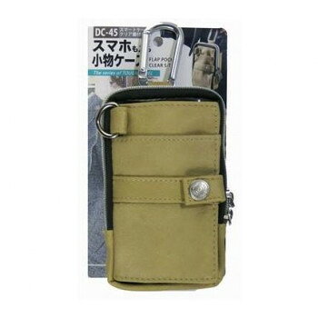 （同梱不可） 中林製作所 タフレーベル (TOUGH LABEL) スマートケースクリア蓋付S 17506 スマホも入る..