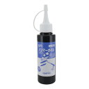 (同梱不可) GA ハンマーオイル 120mL 056 146056 ノズル付きで便利なハンマーオイル