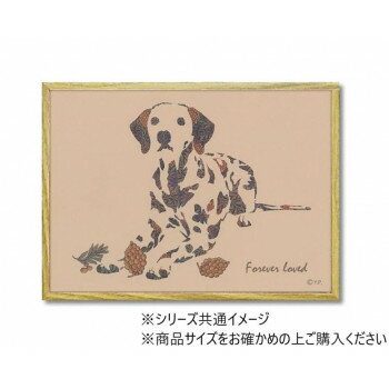 （同梱不可） アニマルシルエット アート「ポインター」 Sサイズ YP-02403 アニマルシルエットアート