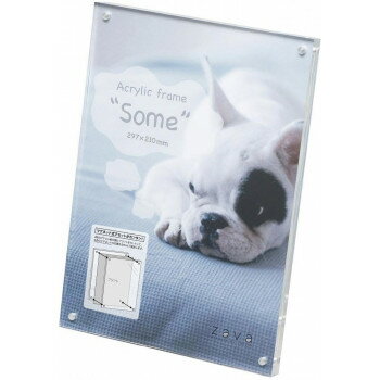 （同梱不可） アクリルフレーム サム A4 100554 写真全面を楽しむことができます