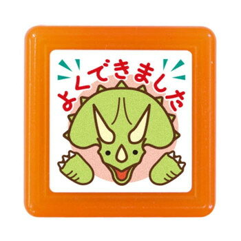 （同梱不可） こどものかお ティーチャー浸透印 0616-098 ポンポン押せる便利な評価印