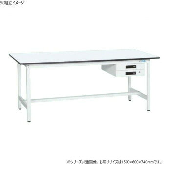 （代引き不可）（同梱不可） サカエ 軽量作業台KAタイプ キャビネット2段付 抗菌加工 1500×600×740mm KA-156BMW スピーディーに組み立てができる安価型作業台
