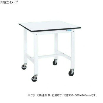 （代引き不可）（同梱不可） サカエ 軽量作業台KKタイプ パールホワイト キャスタ...