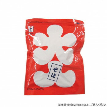 （代引き不可）（同梱不可） フタバ 大入パック(そば) (250g×4P)×6袋 6164 旨味の強いダシが引ける
