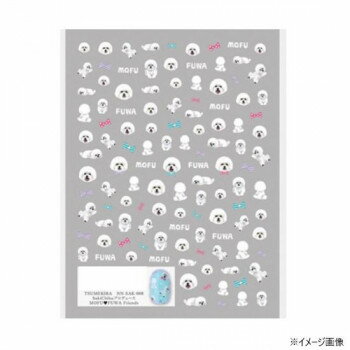 （同梱不可） TSUMEKIRA(ツメキラ) ネイルシール SakiChibaプロデュース MOFU FUWA Friends NN-SAK-008 ネイルシールでおしゃれを楽しもう!のサムネイル