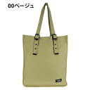 (同梱不可) 優美社 3W99-00 A.O.T (エーオーティー) ハンプトートバッグ ベージュ アイレット調整付帆布バッグ