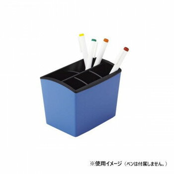 （同梱不可） オープン工業 ペンスタンド 青 PS-250-BU 大型タイプでたっぷり収納