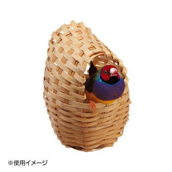 （同梱不可） ファープラスト PA 4452 小鳥の巣 84452700 ナチュラルな素材の小鳥の巣。