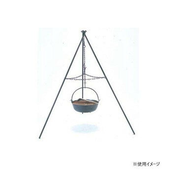 ※北海道・沖縄・離島への配送は、 別途送料がかかる場合がございますので、予めご了承くださいませ。 ご注文後3〜4営業日後の出荷となります 鍋を吊るした演出に最適です。調理可能ですが、具材をいれた大きな鍋の仕様は危険ですのでご注意ください。サイズ個装サイズ：120×20×20cm重量個装重量：5100g素材・材質鉄鋳物生産国日本 可愛い かわいい おしゃれ オシャレ 便利 お得 まとめ買い キレイ 一人暮らし 同棲 雑貨 おもしろ パーティー 雑貨 広告文責 （株）國島屋 TEL:075-981-0330・お客様都合でのキャンセルの場合、出荷前後にかかわらず別途キャンセル料や手数料がご請求となります。予めご了承ください。・メーカーから取り寄せ商品となります。お客様ご注文のタイミングやメーカー在庫状況によっては欠品・廃盤の可能性がございます。予めご了承ください。fk094igrjs