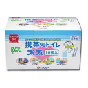 (同梱不可) 携帯ミニトイレ プルプル18個入 18AP-20 困ったときのトイレとして活躍(3)
