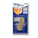 (同梱不可) deramed(デラメド) トゥキャップ(足用サポートパッド) S 特殊ジェルでタコ・魚の目や巻き爪に!(4)