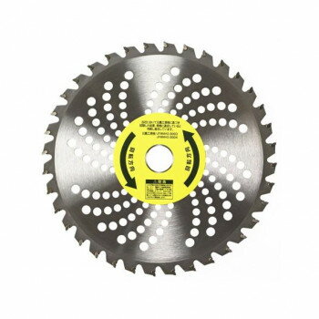 （同梱不可） 高芝ギムネ製作所 高芝 超人番長 230×36P BC-230 一般草刈り・山林下刈り用チップソー