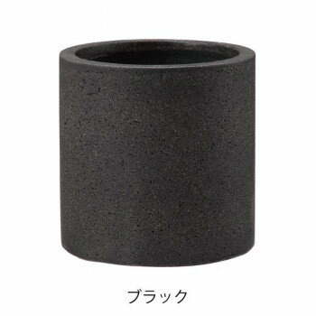 （同梱不可） グリーンポット 植木鉢 コーディル シリンダー ブラック 39cm AN-CC3939SB 耐久性と軽量..