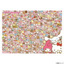 (同梱不可) ビバリー サンリオジグソーパズル 大好きなサンリオキャラクターズをさがそう! 600ピース 66-221 サンリオジグソーパズル(3)