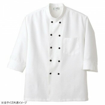 (同梱不可) アイトス コックシャツ(男女兼用) ホワイト LL HS2953 制菌・制電性が備わった高性能コックシャツ
