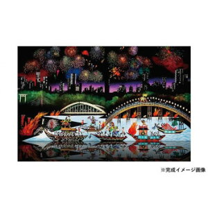 (同梱不可) ジグソーパズル 藤城清治 天神祭 今昔 1000-917 日本三大祭りの一つでもある大阪の伝統的なお祭り