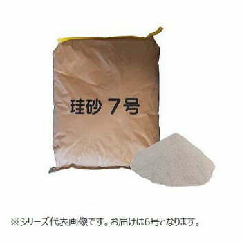 isjisj}cgY p[] 6(0.425`0.106mm) 25kg~2