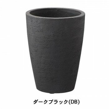 （同梱不可） グリーンポット 植木鉢 カイト コニック ダークブラック 25cm EB-KC2533DB 使いやすさとシルエットにこだわった植木鉢