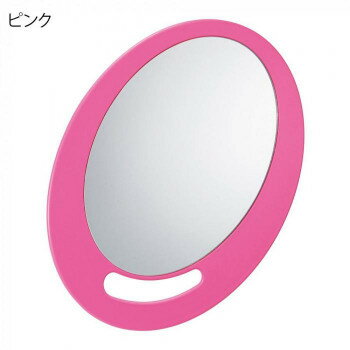 （代引き不可）（同梱不可） サロン向け ハンドミラー CH-80　91372・ピンク 落としても割れにくい!