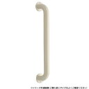 (同梱不可) シロクマ 丸棒ニギリバー(22φ) アイボリ NO-804 300mm 丸棒タイプの手すり