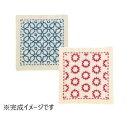 (同梱不可) オリムパス 刺し子キット 一目刺しのコースター(2枚組) あさがお、こんぺいとう SK-297 伝統の技法を身近なアイテムで楽しむキット。