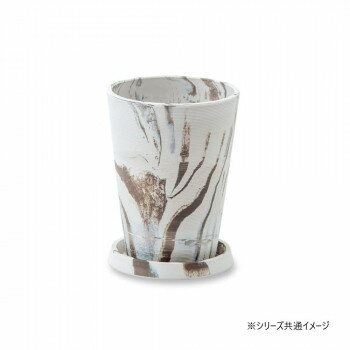 （同梱不可） アーバンプランツポット ミルク/カカオ 81157 アーバンプランツポット