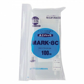 （同梱不可） セイニチ チャック付ポリエチレン袋 ユニパック マーク0.08タイプ MARK-8C 100枚 ボール..