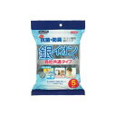 (同梱不可) 銀イオン紙パック5P SOP-N05AG いやな臭いをやわらげる