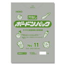 (同梱不可) シモジマ HEIKO(ヘイコー) 006763381 ボードンパック25 No.11 穴無 プラあり 100枚 曇りにくく、水滴がつきにくい