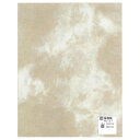 (同梱不可) 極薄紙 625×470mm 1枚入 No.121 5 セット 折り紙、工作の材料などに!